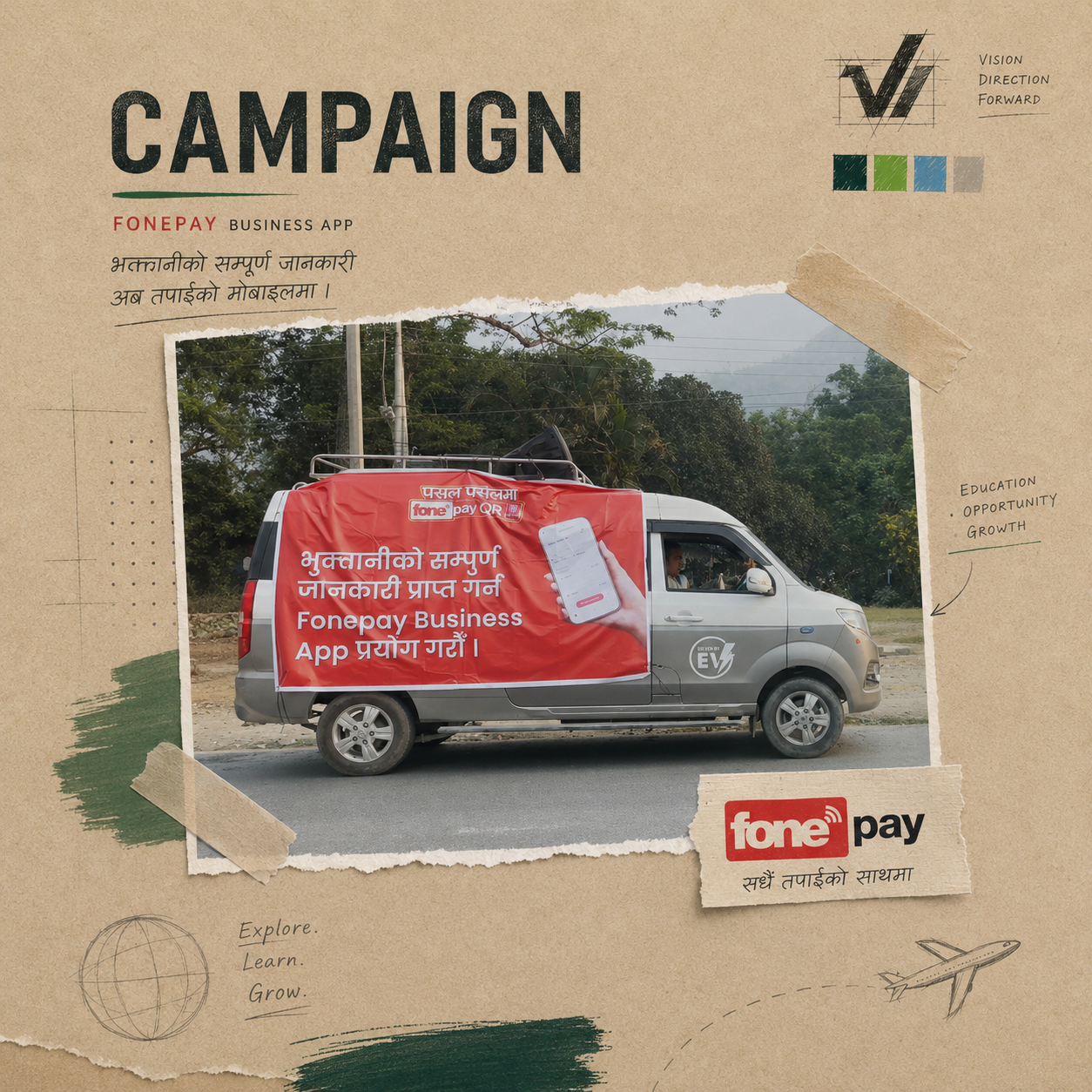 Campaigns
